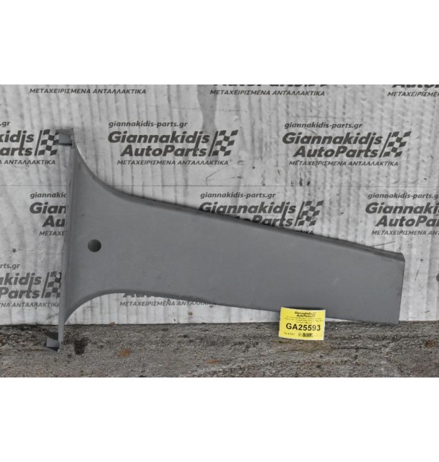 Σετ Κάλυμμα Μεσαίας Δεξιάς Κολώνας Toyota Hilux KUN25 2005-2012 (2 Τμχ) (Άνω Και Κάτω Μέρος) 62411-0K020  62413-0K020