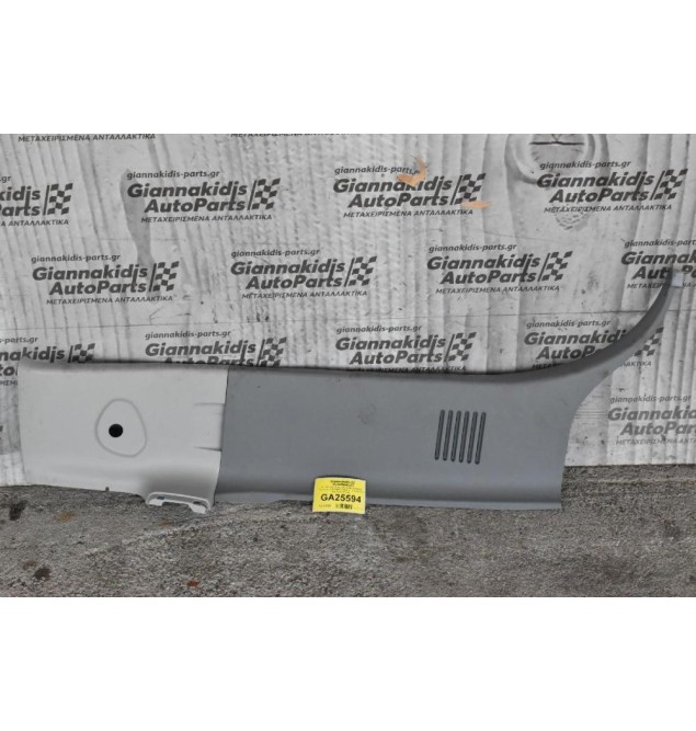 Σετ Κάλυμμα Πίσω Αριστερής Κολώνας Toyota Hilux KUN25 2005-2012 (2 Τμχ) (Άνω Και Κάτω Μέρος) 62512-0K020  62514-0K020