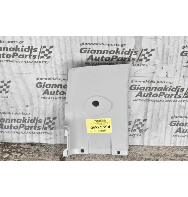 Σετ Κάλυμμα Πίσω Αριστερής Κολώνας Toyota Hilux KUN25 2005-2012 (2 Τμχ) (Άνω Και Κάτω Μέρος) 62512-0K020  62514-0K020