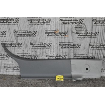 Σετ Κάλυμμα Πίσω Δεξιάς Κολώνας Toyota Hilux KUN25 2005-2012 (2 Τμχ) (Άνω Και Κάτω Μέρος) 62511-0K020  62513-0K020