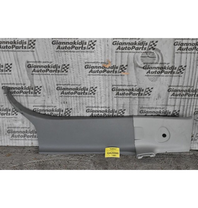 Σετ Κάλυμμα Πίσω Δεξιάς Κολώνας Toyota Hilux KUN25 2005-2012 (2 Τμχ) (Άνω Και Κάτω Μέρος) 62511-0K020  62513-0K020