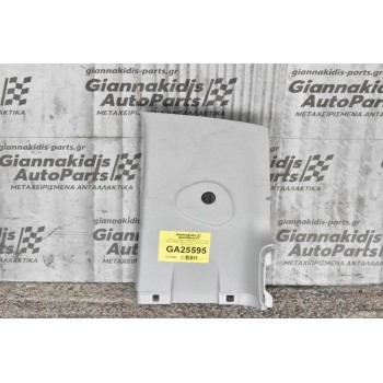 Σετ Κάλυμμα Πίσω Δεξιάς Κολώνας Toyota Hilux KUN25 2005-2012 (2 Τμχ) (Άνω Και Κάτω Μέρος) 62511-0K020  62513-0K020