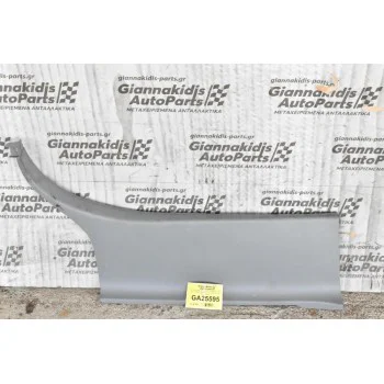 Σετ Κάλυμμα Πίσω Δεξιάς Κολώνας Toyota Hilux KUN25 2005-2012 (2 Τμχ) (Άνω Και Κάτω Μέρος) 62511-0K020  62513-0K020