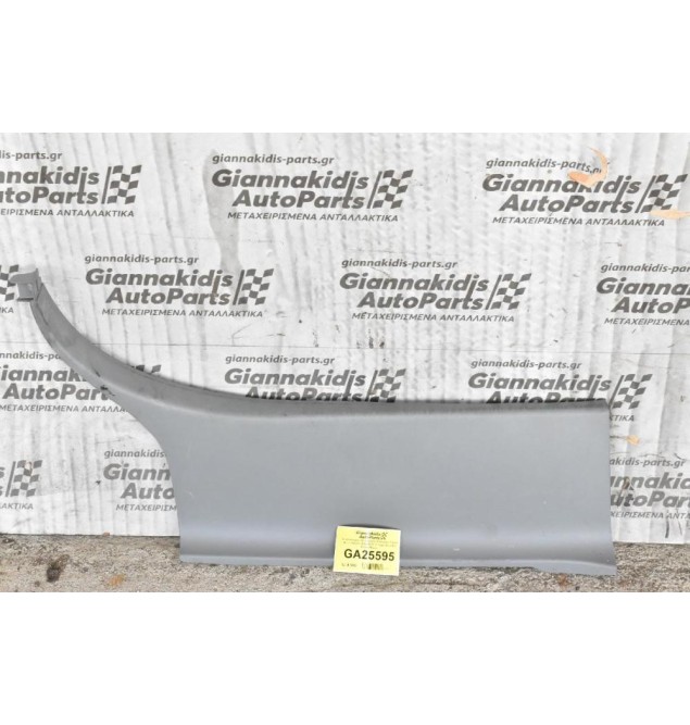 Σετ Κάλυμμα Πίσω Δεξιάς Κολώνας Toyota Hilux KUN25 2005-2012 (2 Τμχ) (Άνω Και Κάτω Μέρος) 62511-0K020  62513-0K020