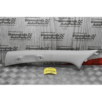 Κάλυμμα Εμπρός Αριστερής Κολώνας Toyota Hilux KUN25 2005-2012 (Άνω Μέρος) 62212-0K040