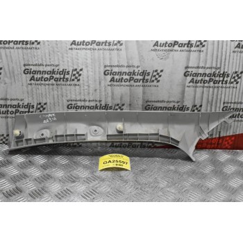 Κάλυμμα Εμπρός Δεξιάς Κολώνας Toyota Hilux KUN25 2005-2012 (Άνω Μέρος) 62211-0K040