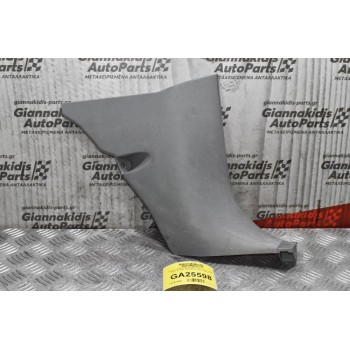 Κάλυμμα Εμπρός Δεξιάς Κολώνας Toyota Hilux KUN25 2005-2012 (Κάτω Μέρος)