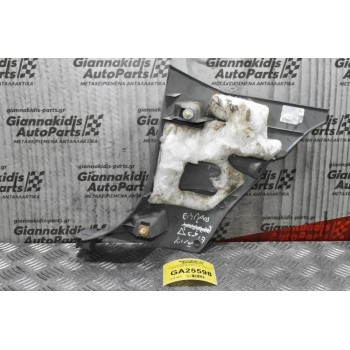 Κάλυμμα Εμπρός Δεξιάς Κολώνας Toyota Hilux KUN25 2005-2012 (Κάτω Μέρος)