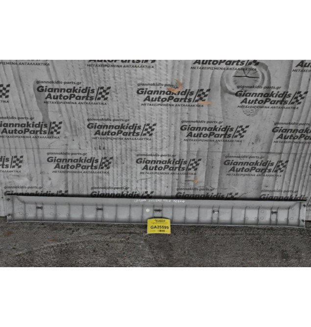 Κάλυμμα Πίσω Toyota Hilux KUN25 2005-2012 (Πλάτης Καμπίνας) 64261-0K020