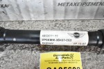 Ημιαξόνιο Μπροστά Αριστερά Mini Cooper S 1.6 N14B16AB 2006-2011 4853931-02