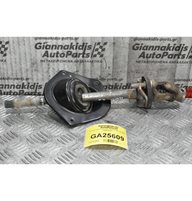 Σταυρουδάκι τιμονιού Toyota Hilux KUN25 2005-2012