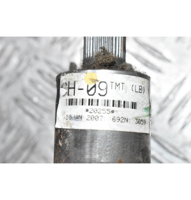 Κολώνα τιμονιού Toyota Hilux KUN25 2005-2012