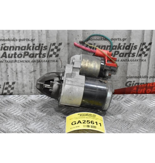 Μίζα Jeep Cherokee 3.7 4X4 EBA 2003-2008 05034555AA M000T32071ZC