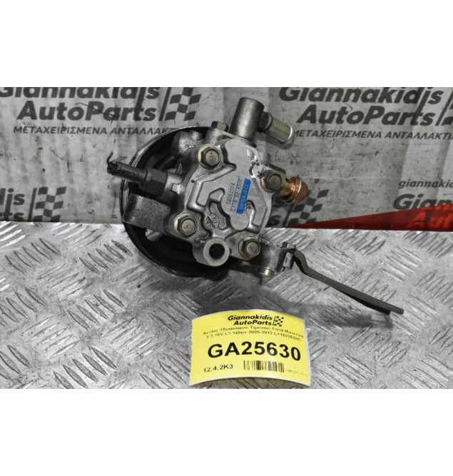 Αντλία Υδραυλικού Τιμονιού Ford Maverick 2.3 16V L3 148ps 2005-2012 L11632650C
