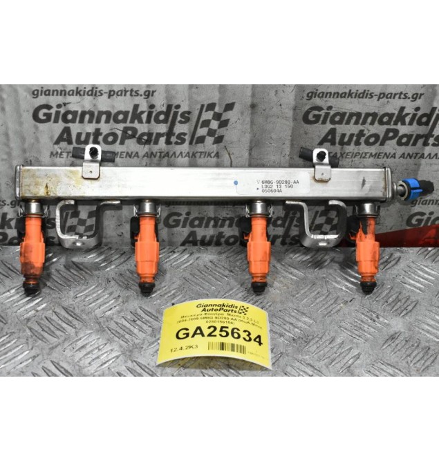 Μπεκιέρα-Φλογέρα  Mazda 3 2.3 L3 2004-2009 6M8G-9D280-AA (Κωδ.Μπεκ 0280156156)