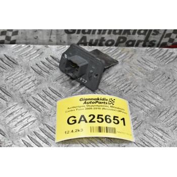 Αισθητήρας Θερμοκρασίας Mitsubishi Canter Fuso 2005-2010 (Resistor) (4Pins)