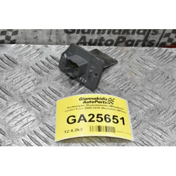 Αισθητήρας Θερμοκρασίας Mitsubishi Canter Fuso 2005-2010 (Resistor) (4Pins)