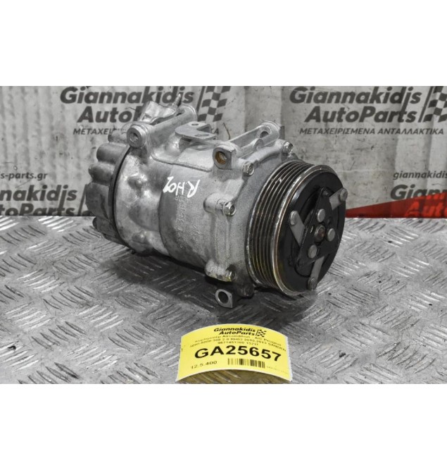 Κομπρεσέρ Aircondition - A/C Peugeot 3008-5008-308 2.0 RH02 2010-2013 SANDEN 9671451380 1322F