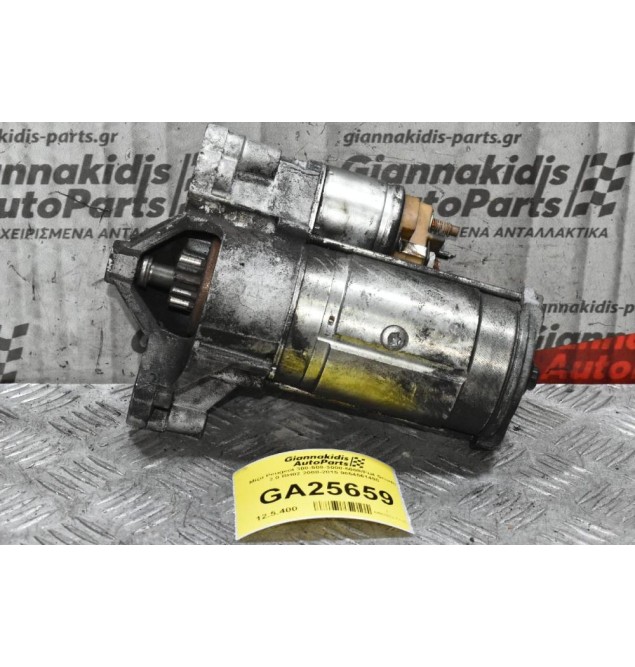 Μίζα Peugeot 308-508-3008-5008/Fiat Scudo 2.0 RH02 2008-2015 9654561480