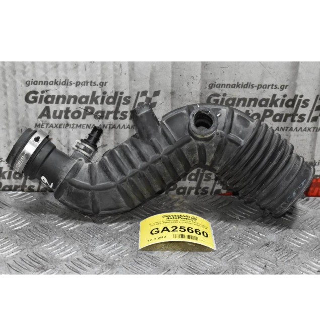 Κολάρο Εισαγωγής Citroen C4 Peugeot 308-508-3008-5008 2.0 RH02 2008-2015