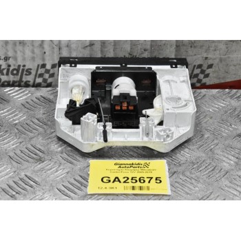 Χειριστήριο Καλοριφέρ Mitsubishi Canter/Fuso 12V 2005-2015
