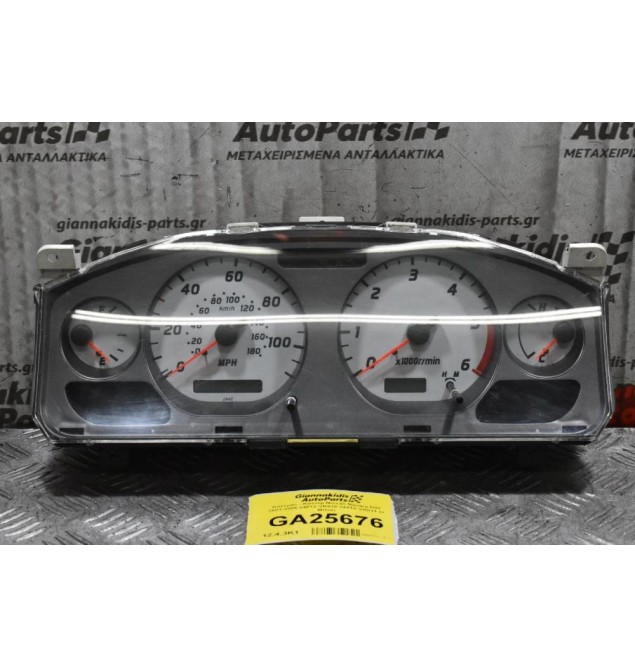 Καντράν - Κοντέρ Nissan Navara D22 2001-2005 24812-VK010 24812-VK011 (+ Μίλια)