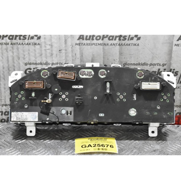 Καντράν - Κοντέρ Nissan Navara D22 2001-2005 24812-VK010 24812-VK011 (+ Μίλια)