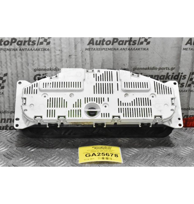 Καντράν - Κοντέρ Nissan Navara / Pathfinder D40 2005-2012 VP5NFF-10A855-AC (Ραγισμένο Κρύσταλλο)