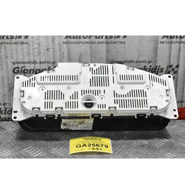 Καντράν - Κοντέρ Nissan Navara / Pathfinder D40 2005-2012 VP5NFF-10A855-AB (Ραγισμένο Κρύσταλλο)