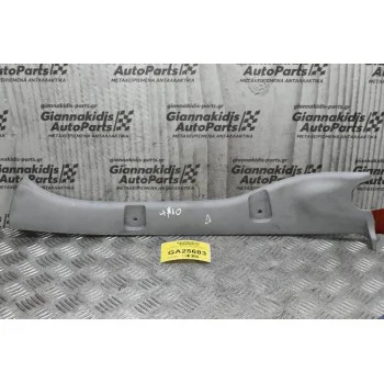 Κάλυμμα Κολώνας Δεξιό Mitsubishi Canter/Fuso 2005-2015 (Φαρδιά Καμπίνα)