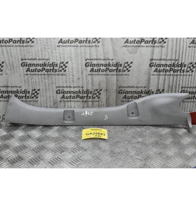 Κάλυμμα Κολώνας Δεξιό Mitsubishi Canter/Fuso 2005-2015 (Φαρδιά Καμπίνα)