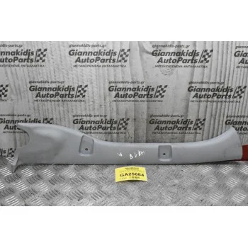 Κάλυμμα Κολώνας Αριστερό Mitsubishi Canter/Fuso 2005-2015 (Φαρδιά Καμπίνα)