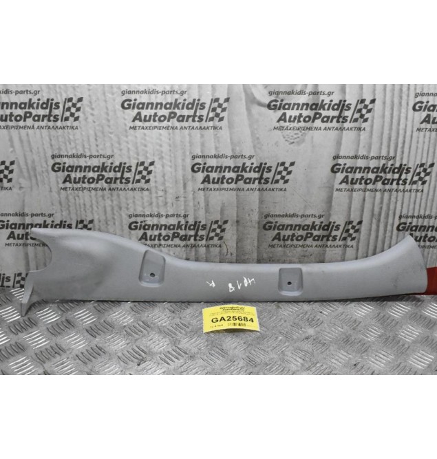 Κάλυμμα Κολώνας Αριστερό Mitsubishi Canter/Fuso 2005-2015 (Φαρδιά Καμπίνα)