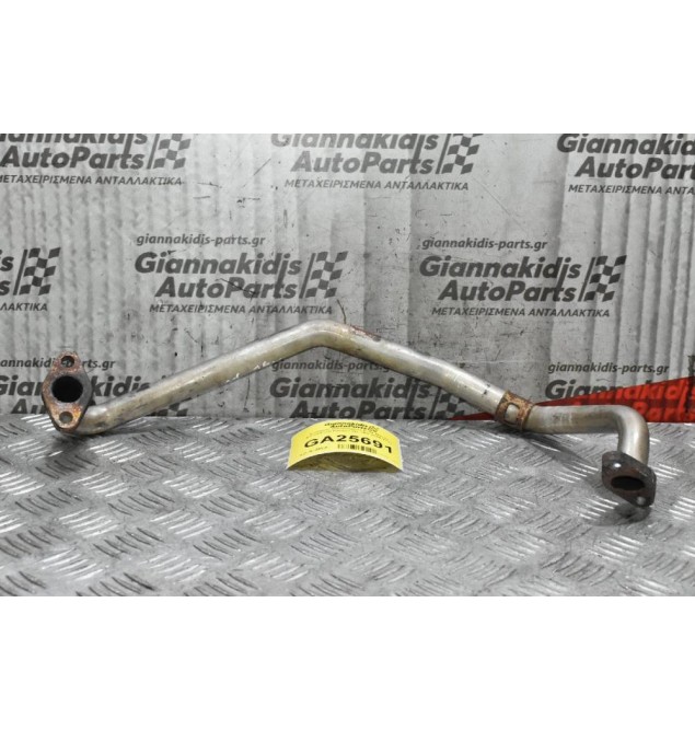 Σωλήνας Καυσαερίων EGR Mazda BT-50/Ford Ranger WL 16V 2005-2012