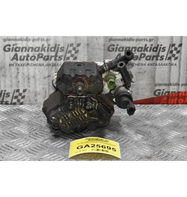 Αντλία Πετρελαίου Ford Ranger-Mazda BT-50 2005-2010 WL 16V 0445010107