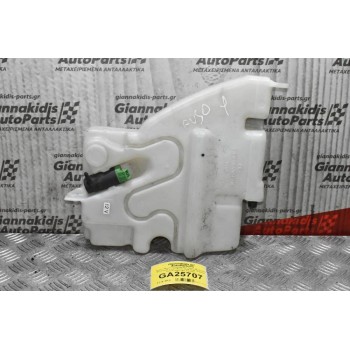 Δοχείο Νερού Υαλοκαθαριστήρων Με Αντλία Mitsubishi Canter/Fuso 2005-2015 (Φαρδιά Καμπίνα)(Χωρίς Καπάκι)