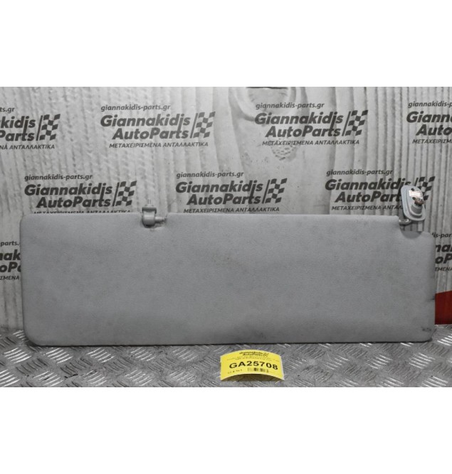 Σκιάδιο Αριστερό Mitsubishi Canter / Fuso 2005-2015 (Φαρδιά Καμπίνα)