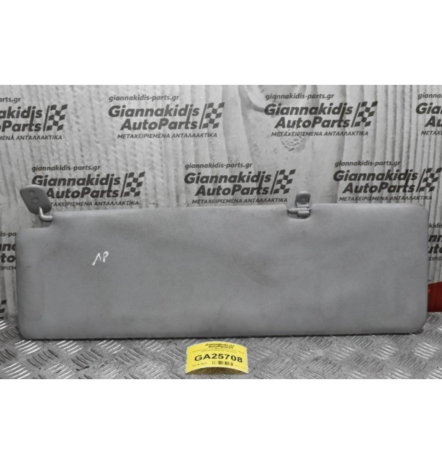 Σκιάδιο Αριστερό Mitsubishi Canter / Fuso 2005-2015 (Φαρδιά Καμπίνα)