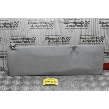 Σκιάδιο Δεξιό Mitsubishi Canter / Fuso 2005-2015 (Φαρδιά Καμπίνα)