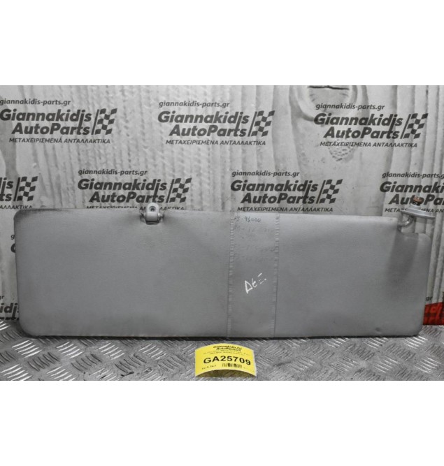 Σκιάδιο Δεξιό Mitsubishi Canter / Fuso 2005-2015 (Φαρδιά Καμπίνα)