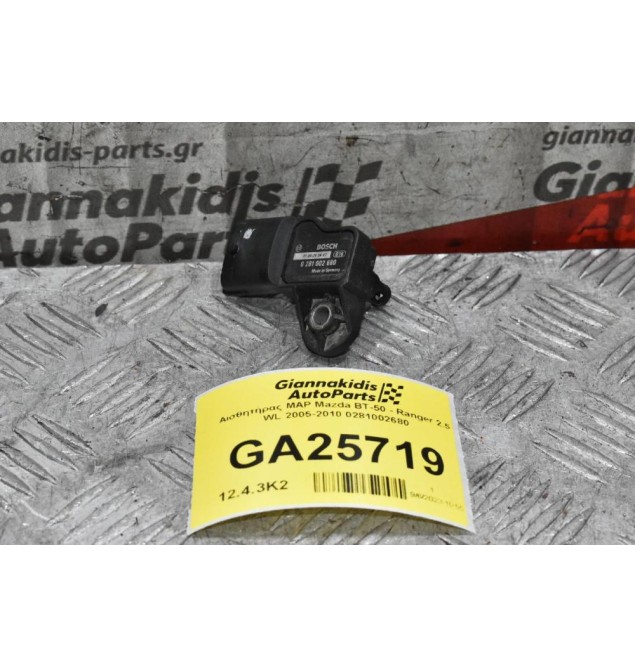 Αισθητήρας MAP Mazda BT-50 - Ranger 2.5 WL 2005-2010 0281002680