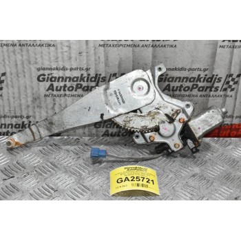 Γρύλλος Παραθύρου Πίσω Δεξιά Mazda BT50 - Ford Ranger 2005-2010 AE262100-1770 (2pins)