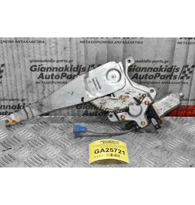 Γρύλλος Παραθύρου Πίσω Δεξιά Mazda BT50 - Ford Ranger 2005-2010 AE262100-1770 (2pins)