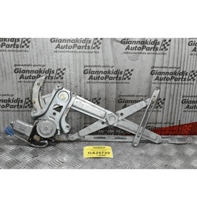 Γρύλλος Παραθύρου Εμπρός Δεξιά Mazda BT50 - Ford Ranger 2005-2010 AE262100-1770 (2pins)