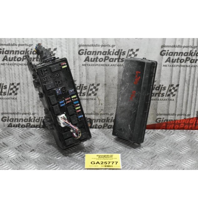 Ασφαλειοθήκη Mitsubishi L200 KB4 2005-2014 PR069-00000