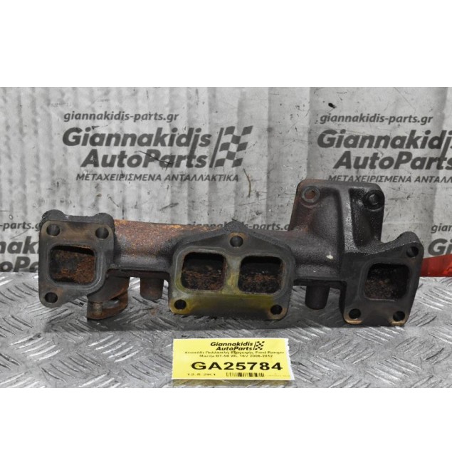 Χταπόδι Πολλαπλή Εξαγωγής Ford Ranger / Mazda BT-50 WL 16V 2006-2012