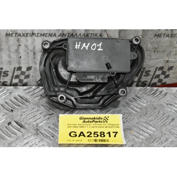 Καπάκι Χρονισμού  Citroen C3 / Pegeuot 208 HMZ HM01 1.2 2015-2020 9676231780