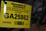 Κινητήρας - Μοτέρ Bmw 1.6 Turbo 116 F21 / 316 F30 N13B16A N13B16 N13B16AA 2012-2020
