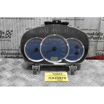 Καντράν - Κοντέρ Mitsubishi L200 KB4 2007-2010  MM-0039-058 (Ραγισμένο Κρύσταλλο)