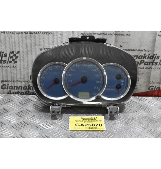 Καντράν - Κοντέρ Mitsubishi L200 KB4 2007-2010  MM-0039-058 (Ραγισμένο Κρύσταλλο)